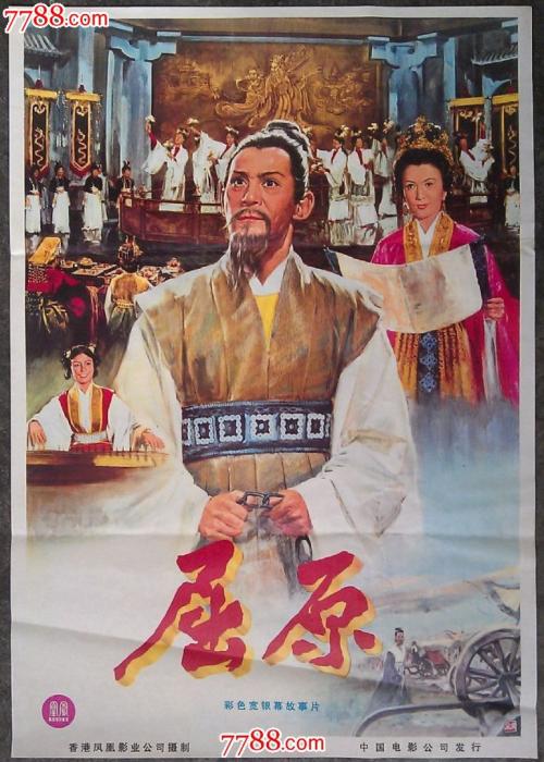 转账回执单模板/图片